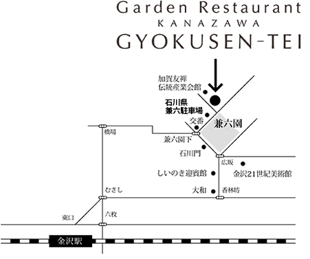 かなざわ玉泉邸マップ